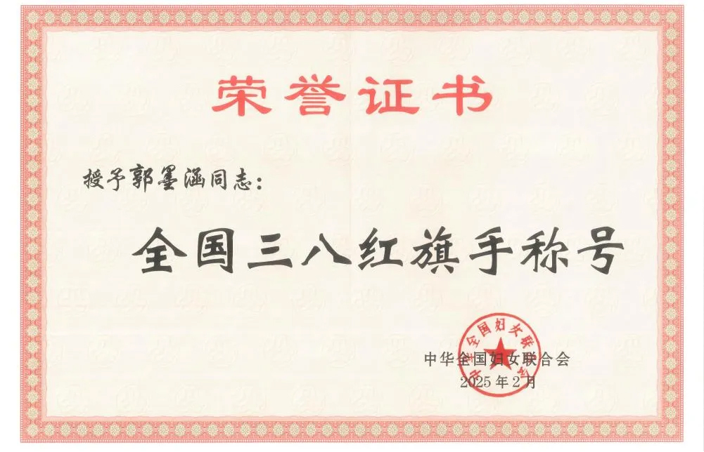 498A9